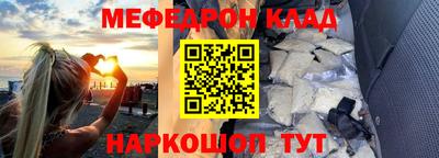 Альфа ПВП Берёзовский