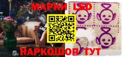 метадон Беслан