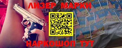 Альфа ПВП Берёзовский