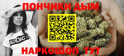 Альфа ПВП Берёзовский