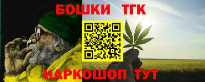 метадон Беслан