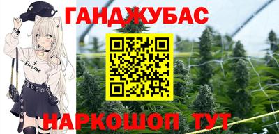 Альфа ПВП Берёзовский