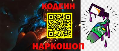 Альфа ПВП Берёзовский
