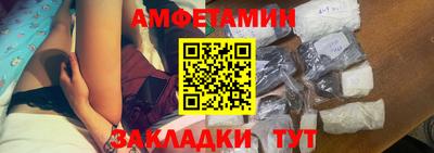 метадон Беслан