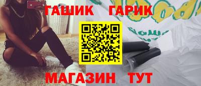 Альфа ПВП Берёзовский