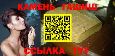 метадон Беслан