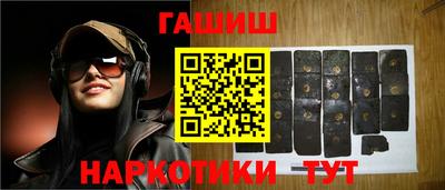 метадон Беслан