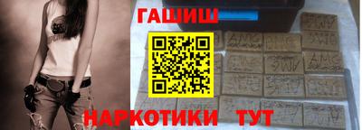 метадон Беслан