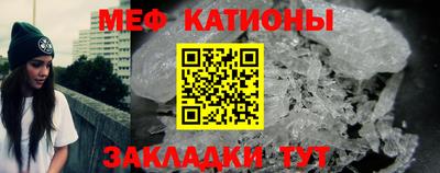 Альфа ПВП Берёзовский