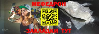 Альфа ПВП Берёзовский
