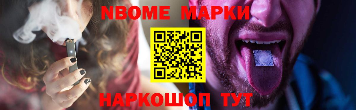 LSD-25 экстази ecstasy  Вход с VPN  ЛСД экстази ecstasy  Бугульма 