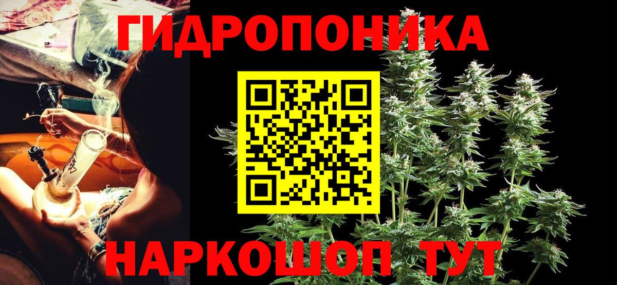 Канабис конопля  Вход с VPN  Бугульма  Шишки марихуана VHQ  МАРИХУАНА VHQ 